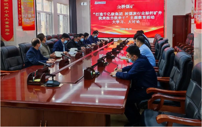 1648517029228143.png 微信截图_20220329091903.png