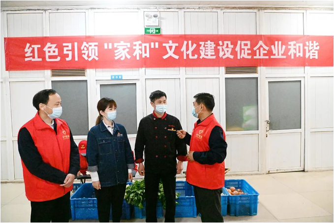 1650245283371472.png 微信截图_20220418092100.png