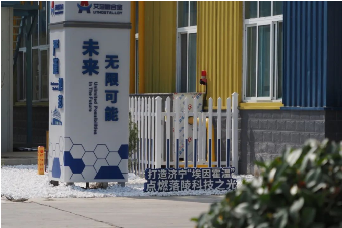 1651279895580211.png 微信截图_20220430085013.png