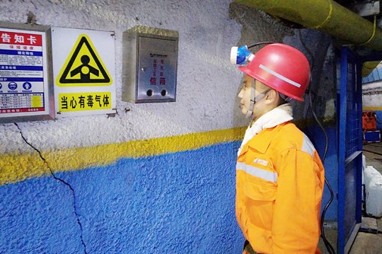 霄云煤矿丨井下工作现场设置“意见箱”搭建“连心桥”