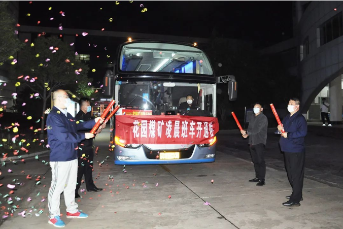 1652422550776158.png 微信截图_20220513141430.png