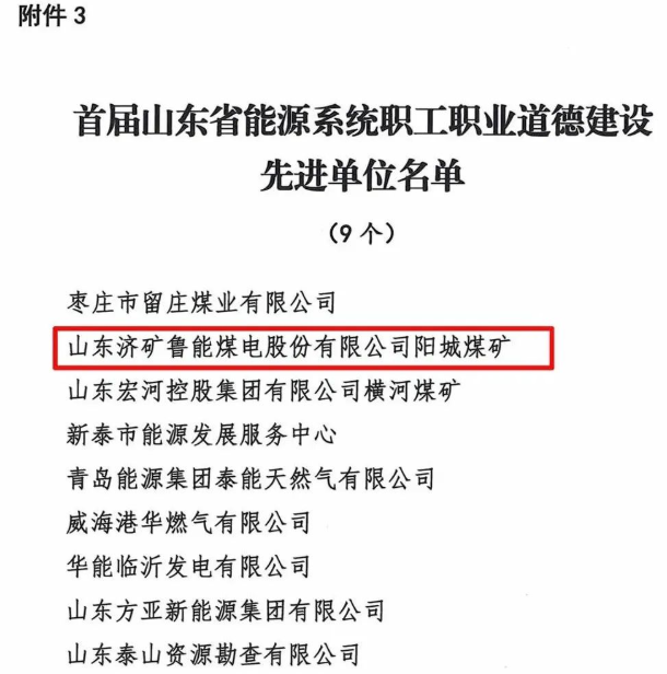 1653442169721041.png 微信截图_20220525091750.png