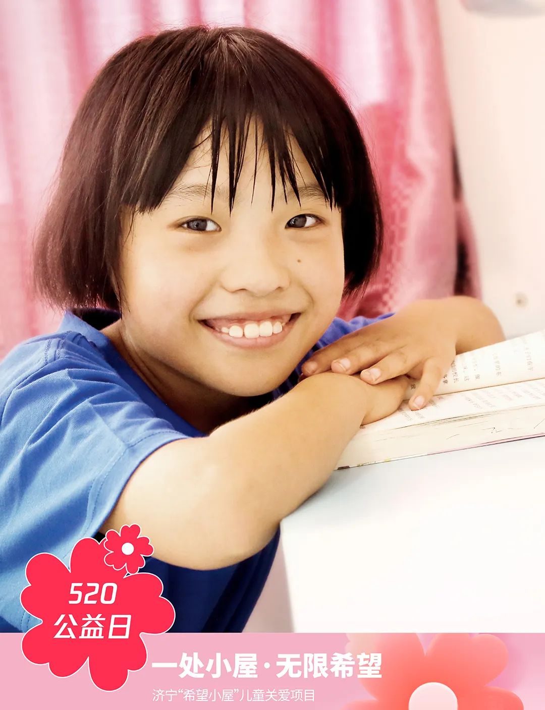 1653787997455306.jpg 微信图片_20220529093119.jpg