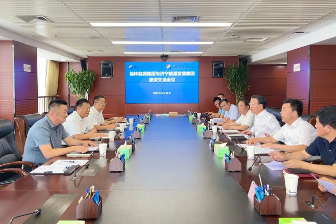 1655879558359582.png 微信截图_20220622142412.png