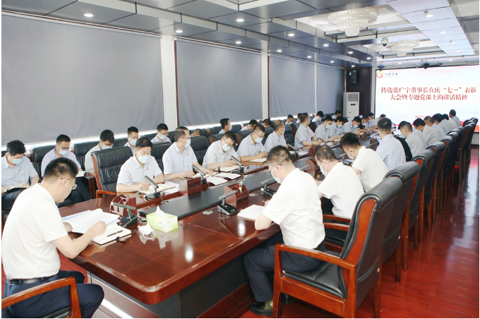 1656812853793611.png 微信截图_20220703094634.png