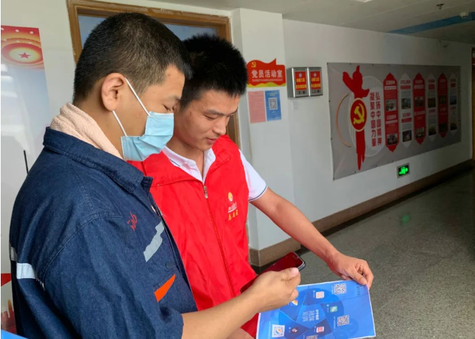 1658297361536340.png 微信截图_20220720140836.png