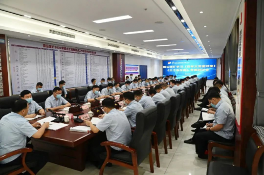 聚焦党史学习 汲取奋进力量——霄云煤矿组织开展《百年大党面对面》《三个走在前》专题学习系列活动