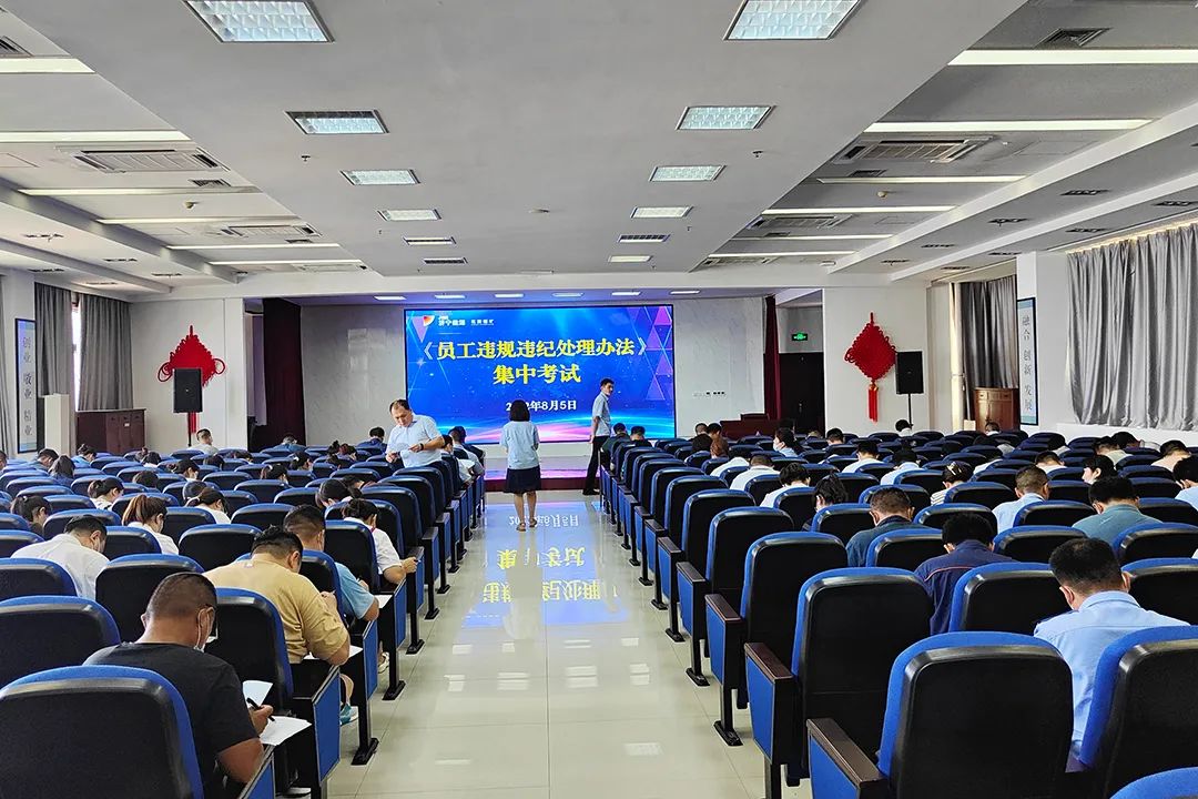 1660010469787737.jpg 微信图片_20220809093231.jpg