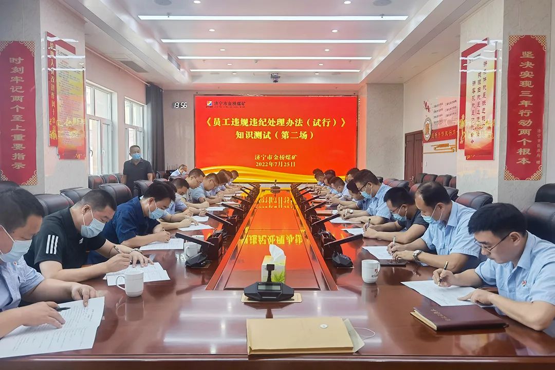 1660010478611882.jpg 微信图片_20220809093234.jpg