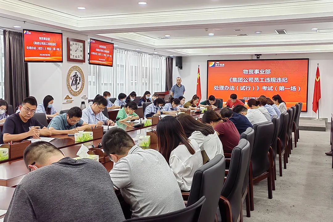 1660010533830268.jpg 微信图片_20220809093249.jpg