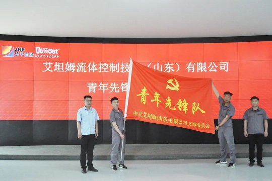 党建工作亮点丨山东盛源：抓实混改企业党建强引领 融合嵌入促发展