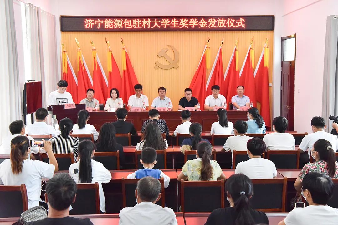 1660782959801640.jpg 微信图片_20220818083548.jpg