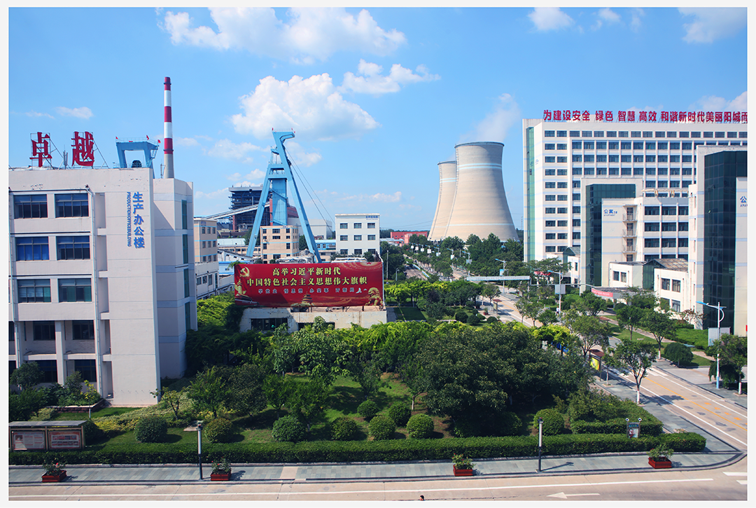 1661399846317680.png 微信图片_20220825113820.png