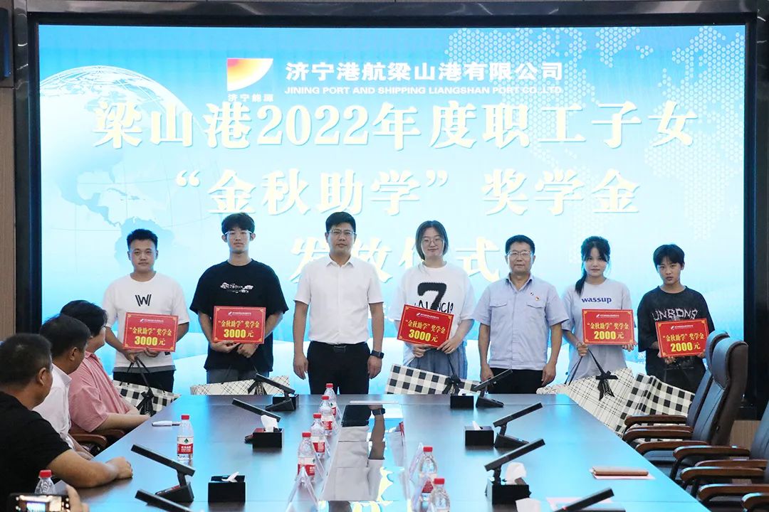 1661497960316326.jpg 微信图片_20220826151203.jpg