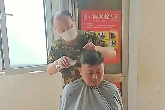 我为职工办实事丨他们用一把剪刀理出职工“精气神”