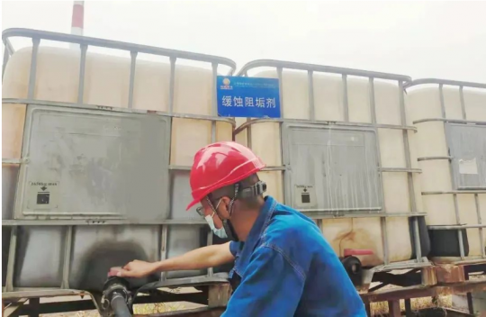 阳城煤电丨用心算好“降本增效”账