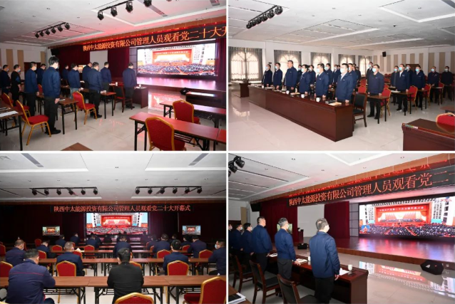 1666829547319998.png 微信截图_20221027081212.png