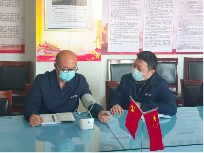 1667520727732895.png 微信截图_20221104081129.png