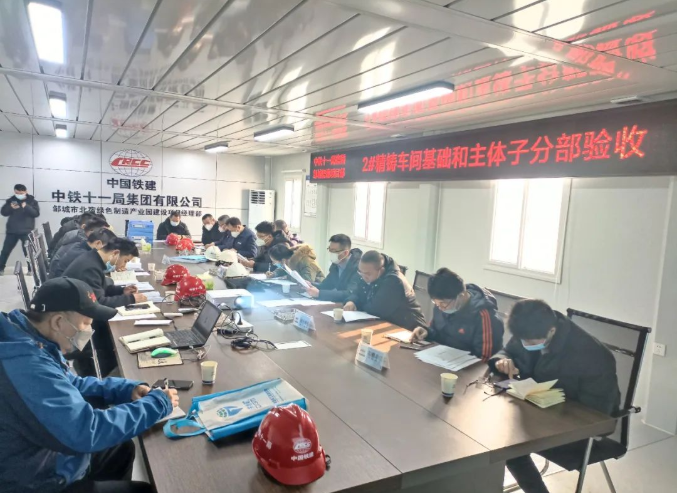 1673396722871149.png 微信截图_20230111082456.png