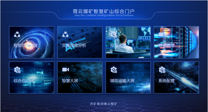 1674012886822441.png 微信截图_20230118113429.png