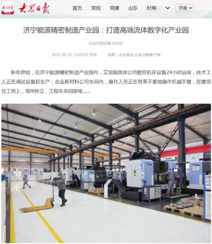 1675383957744219.png image.png