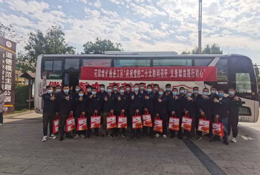 1676083429923303.png image.png