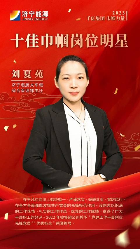 1678627762850250.jpg 微信图片_20230312212616.jpg