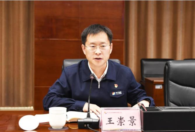 1680852895206708.jpg 微信截图_20230407153423.jpg