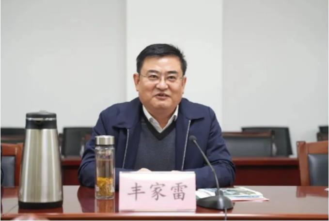 1680853100962573.jpg 微信截图_20230407153641.jpg