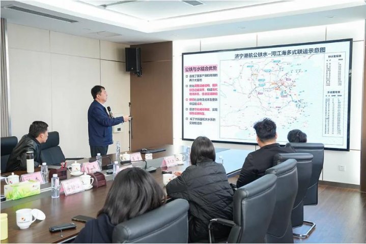 “走运河文化体验廊道”媒体采访团走进济宁能源