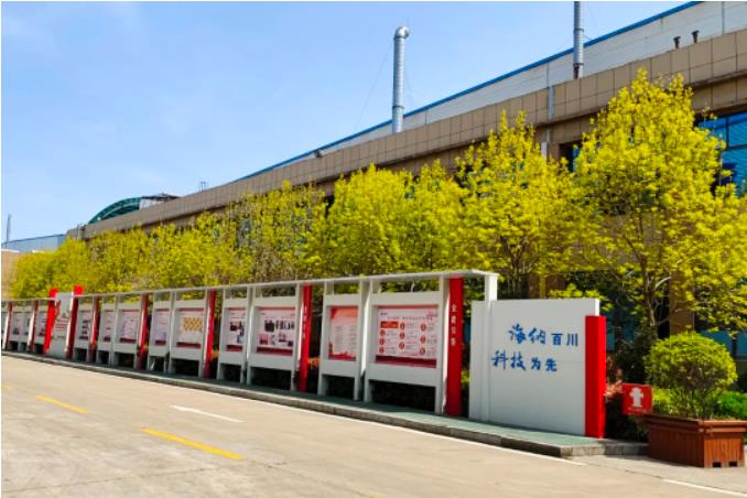 1681087513400970.jpg 微信截图_20230410084354.jpg