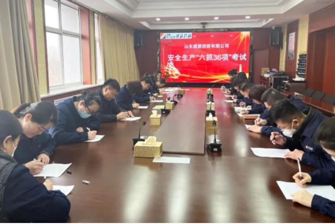 1681786990447021.jpg 微信截图_20230418110234.jpg