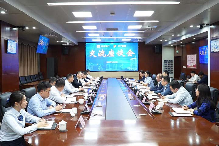 1681949431289263.jpg 1.jpg