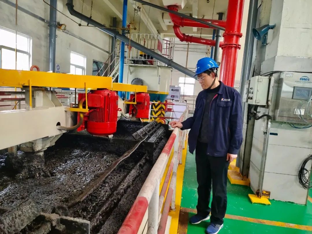 1682411739554084.jpg 微信图片_20230425163511.jpg