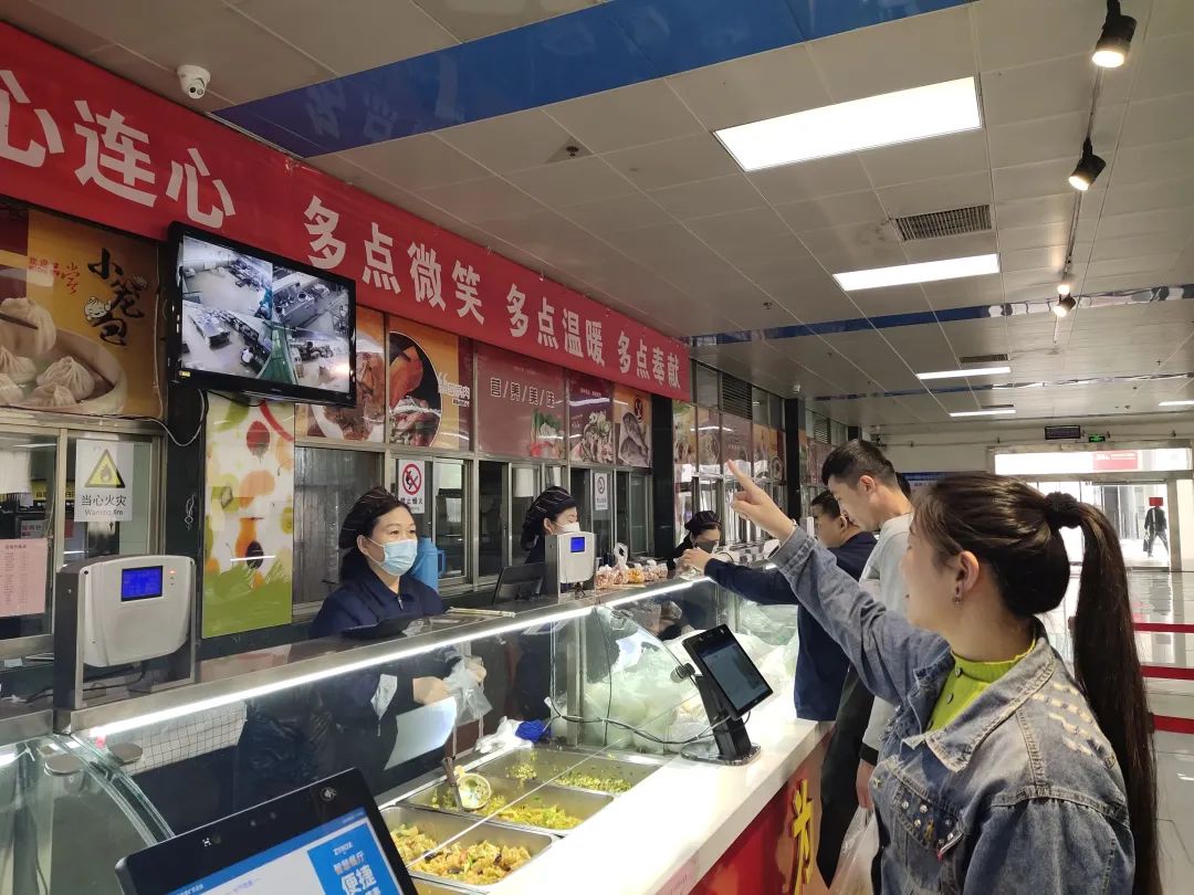 1682554055360193.jpg 微信图片_20230427080622.jpg