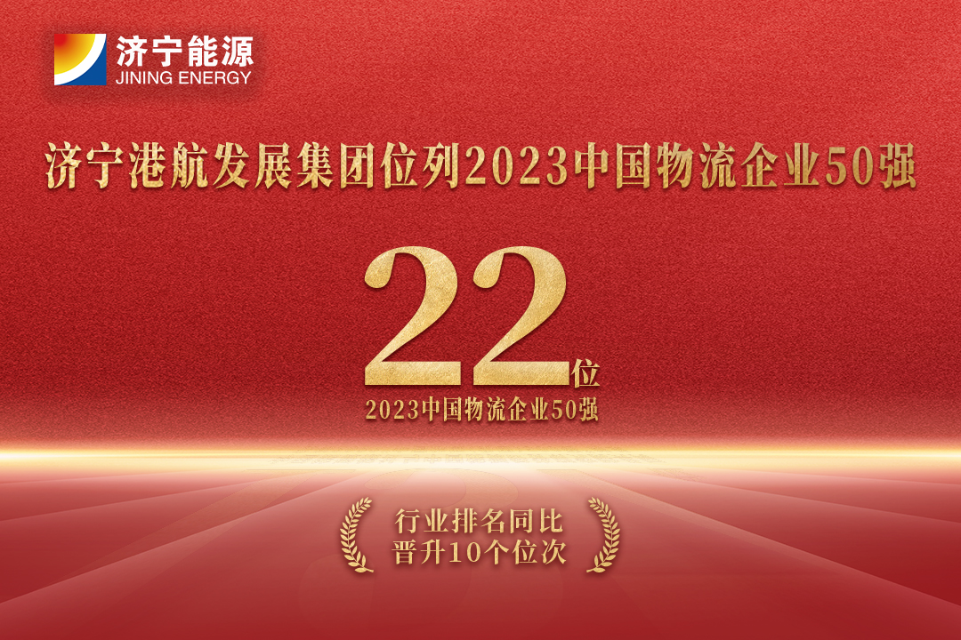 1691369646328977.jpg 微信图片_20230807083119.jpg