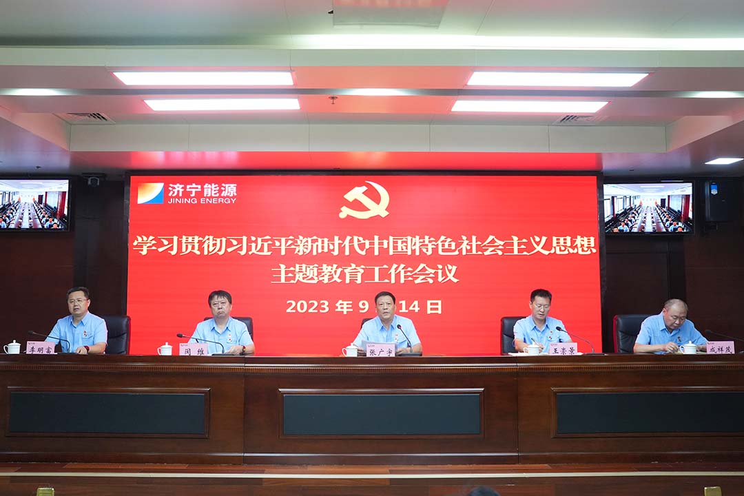 1694759606105750.jpg 9.14_.jpg