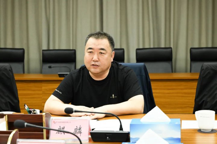 扎赉特旗领导到访济宁能源开展座谈交流