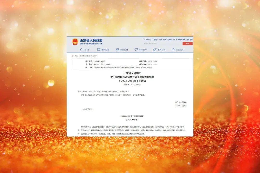 1699407801962190.jpg 640 (6).jpg