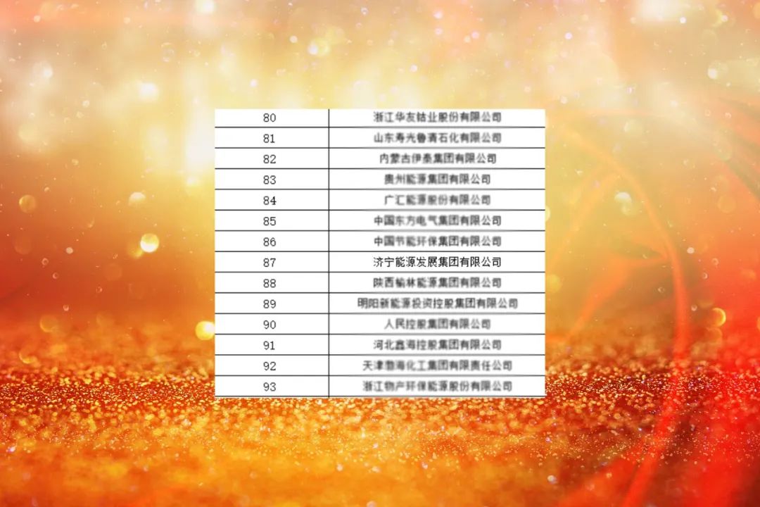 1700314836100436.jpg 640 (12).jpg