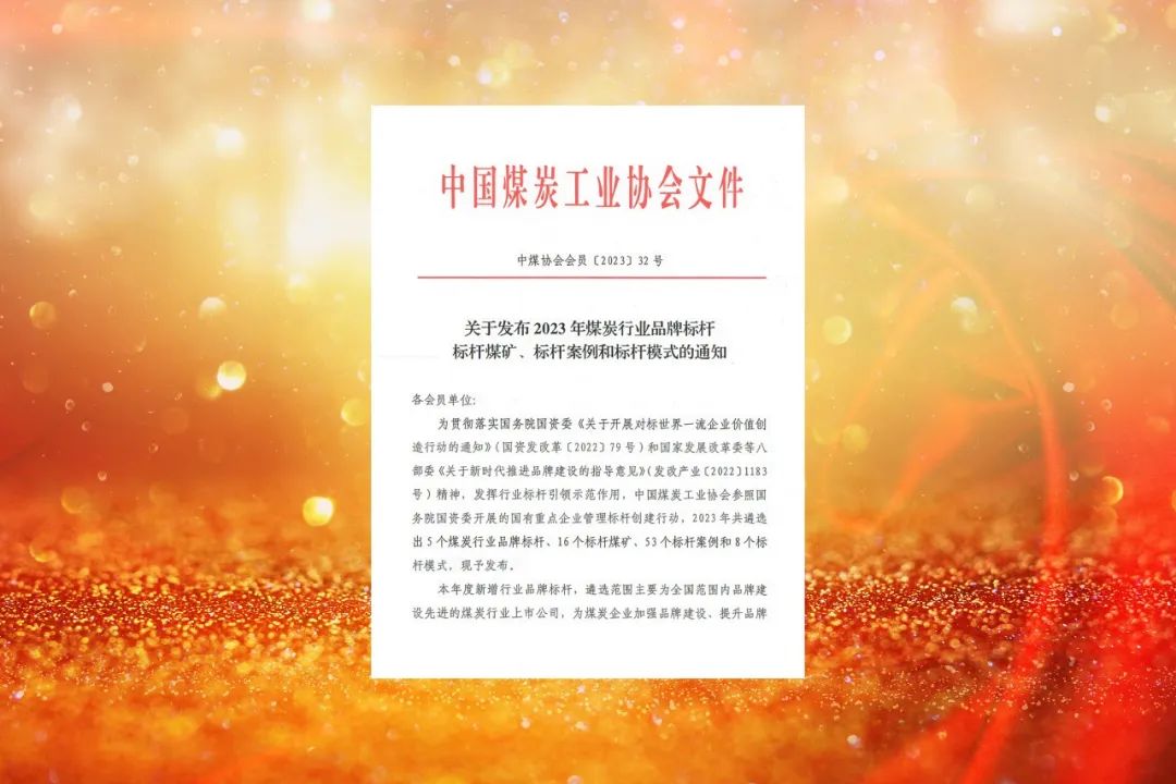 1700636364165199.jpg 640 (7).jpg