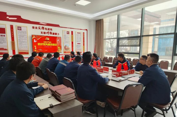 济宁能源组织基层干部讲廉政党课活动