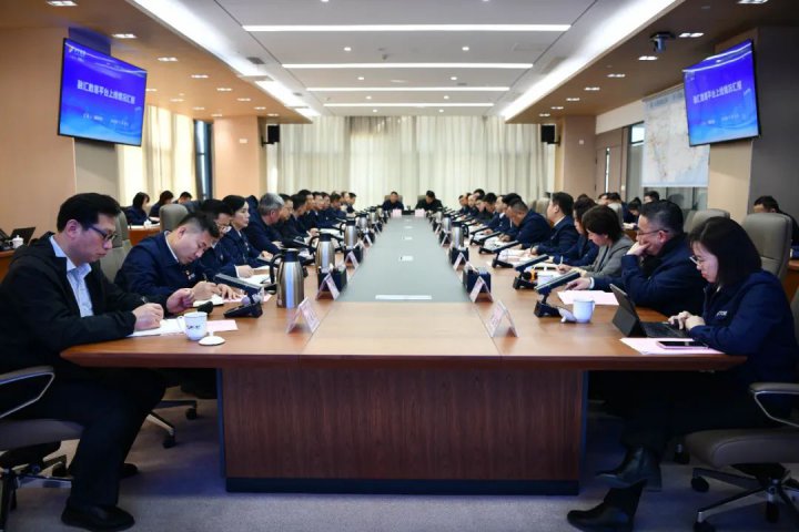 济宁能源组织召开融汇物产专题汇报会