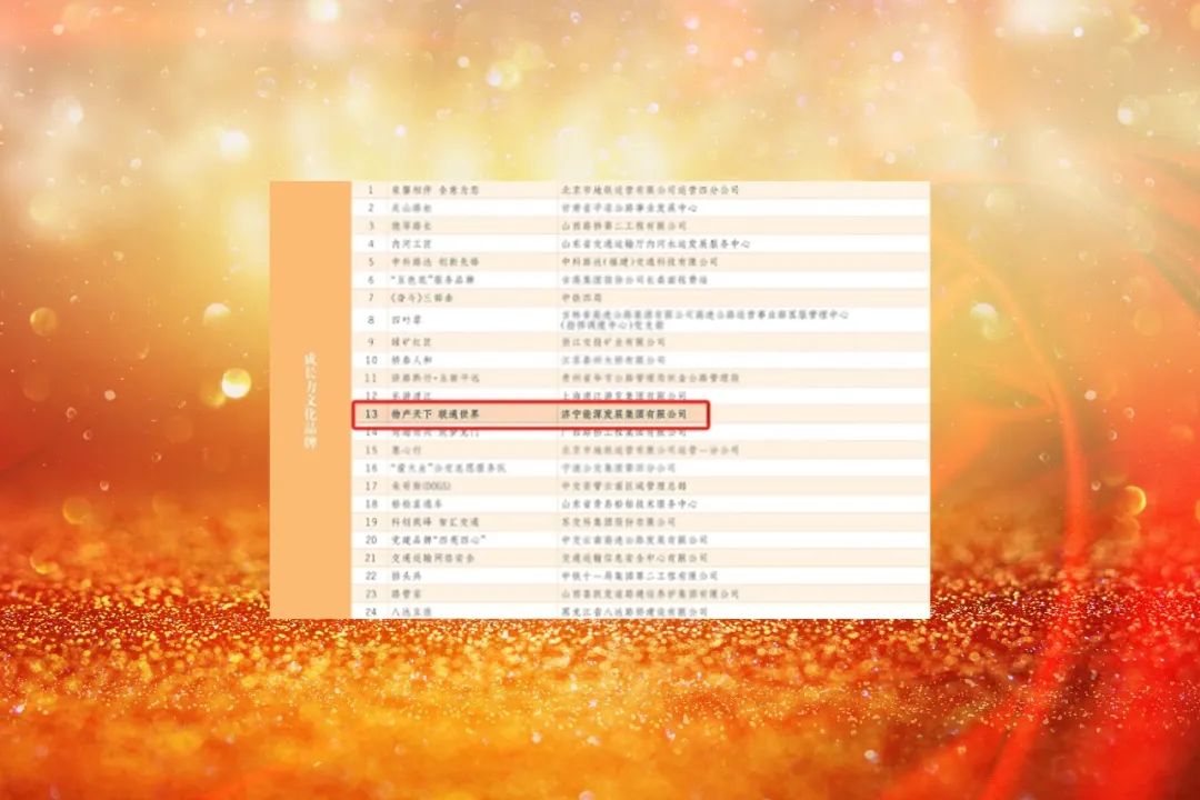 1701740115179528.jpg 640 (7).jpg