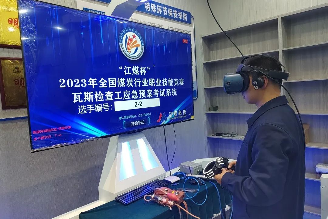 1702214915926302.jpg 640 (5).jpg