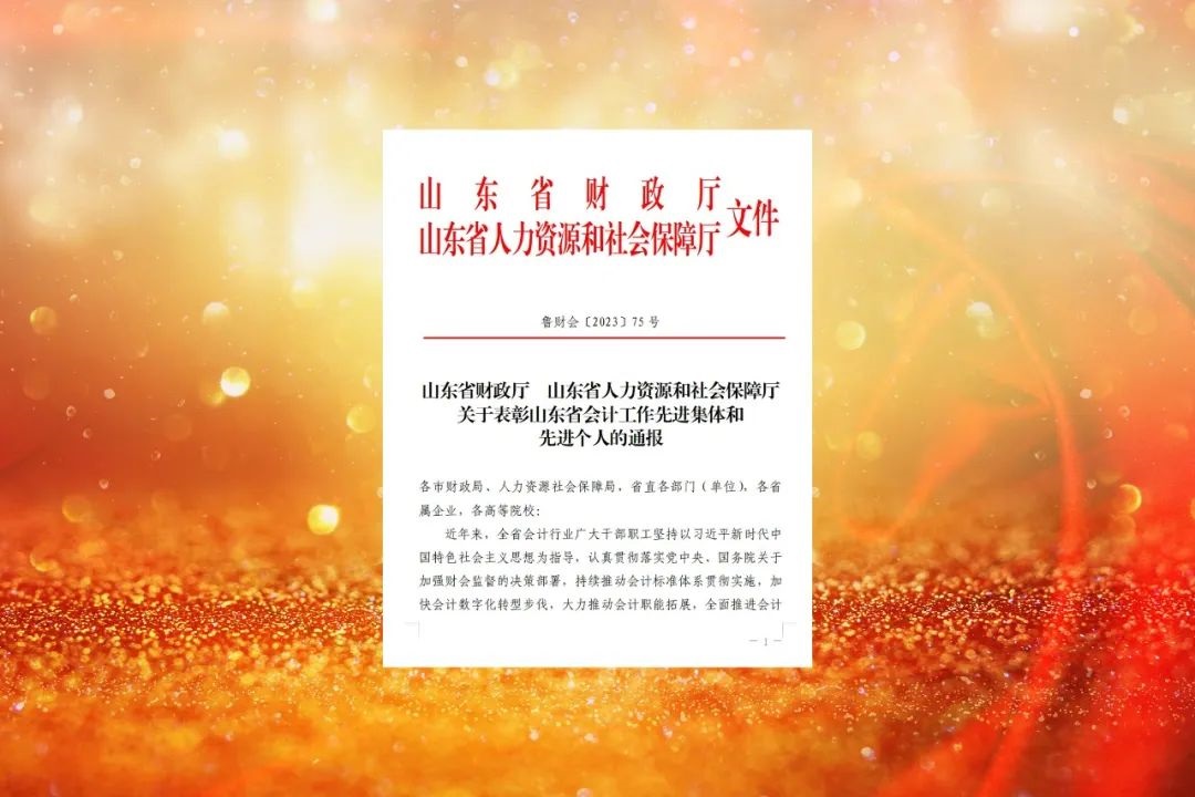 1704179495930347.jpg 4444.jpg