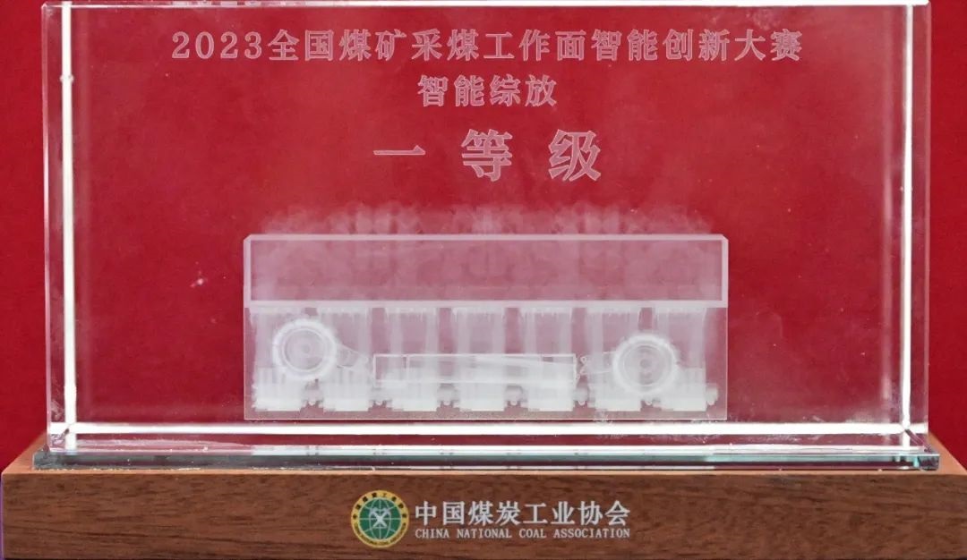 1704773097598486.jpg 640333.jpg