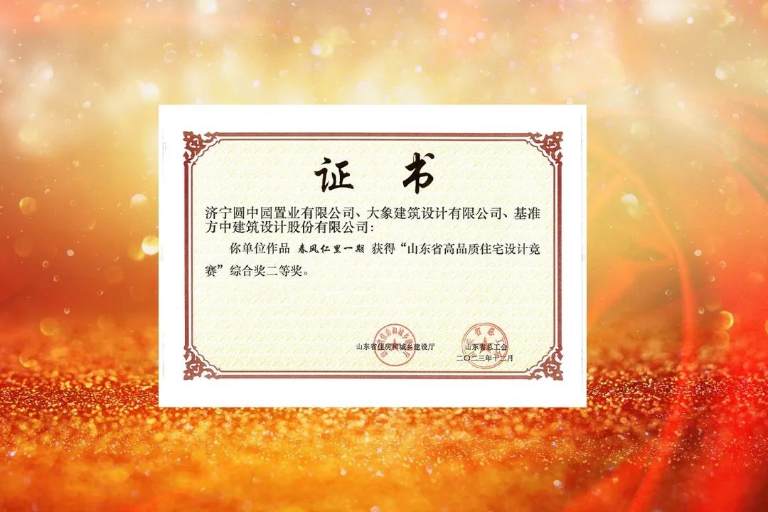 1705904356234351.jpg 6403333.jpg