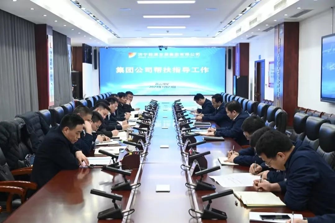 1706082267135859.jpg 640555.jpg