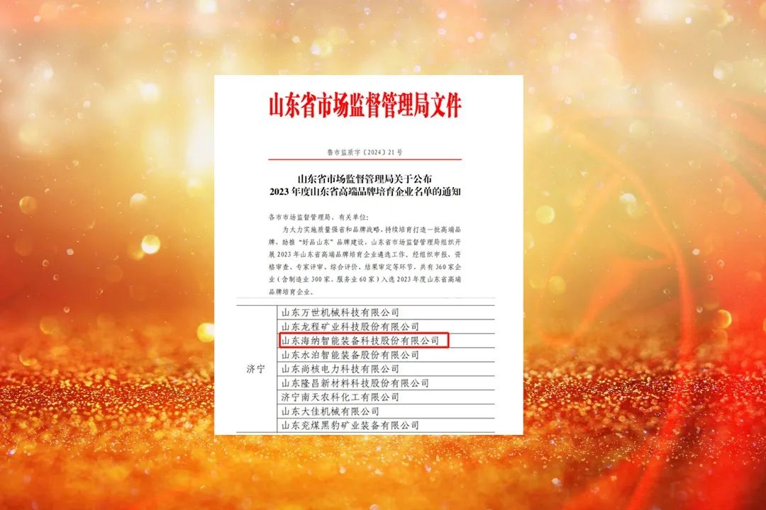 1706776191110359.jpg 640.jpg